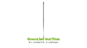 healthyfood rezepte Sticker by Greenline Nutrition
