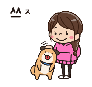 韓国語 한글 Sticker by 韓国エンタメ・トレンド情報サイトKOARI(コアリ)
