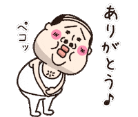 ちーたん1 Sticker