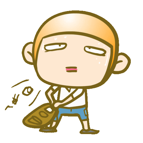 work complain Sticker by ShiGai