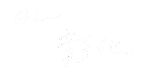 Kelun_0114 giphyupload taiwan writing 台灣 Sticker