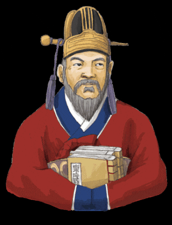 Herbal Medicine Korea GIF by vank