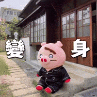 美少女戰士 變身 GIF