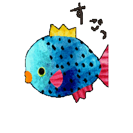 Fish 夏 Sticker