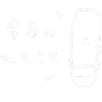 えんぴつ Sticker