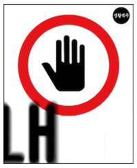 Dailybeer beer chicken 맥주 치킨 GIF