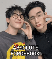 Forcebook GIF