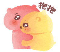 Couple Hug Sticker