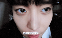 To The Moon Korean GIF