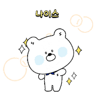 Bear Penguin Sticker by Shinhan Friends