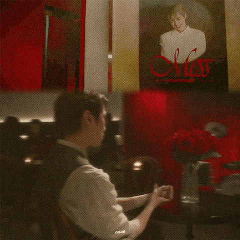 Mess GIF