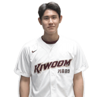 키움히어로즈 Sticker by Kiwoom Heroes Baseball Club