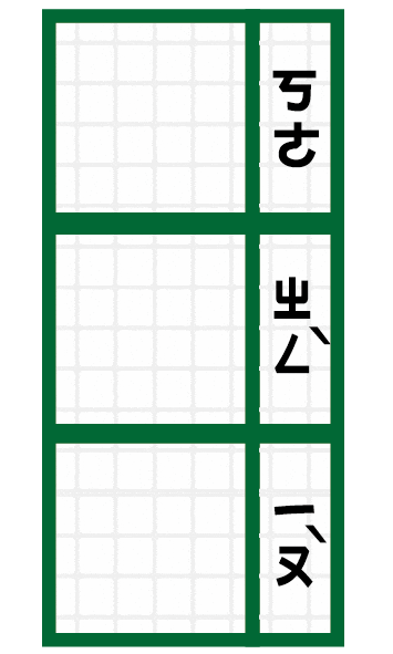小樂 Sticker