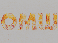 On My Way Art GIF
