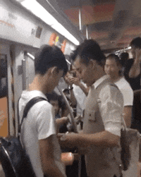 china news GIF