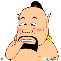 Happy Laugh Sticker