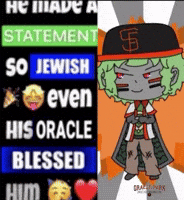 Oracle GIF