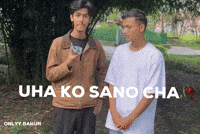 Sano GIF