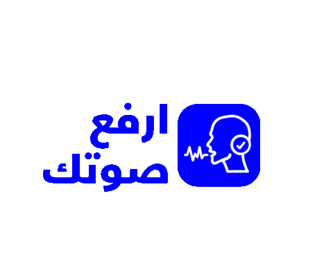 PodeoApp giphyupload podcast story create Sticker