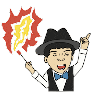 showsfera dance fireman showsfera шоусфера Sticker