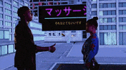 rush hour zoom GIF by Moneybagg Yo