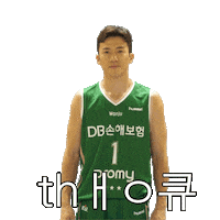 원주Db Sticker