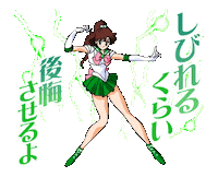 Sailormoon Sticker