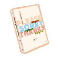 챌린지 Sticker by duranno