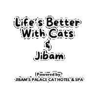 jibamspalace  Sticker
