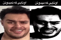 Dark GIF