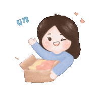 Happy Unboxing Time Sticker