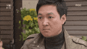 GIF by Giffffr