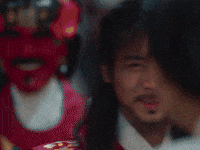 Baym GIF
