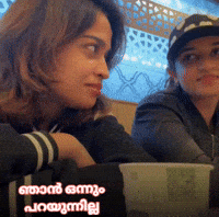 Adhilanoora GIF