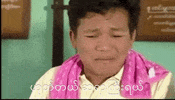 sad yes GIF