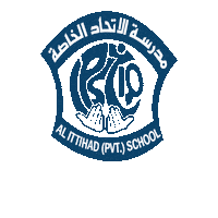 Ips Logo Sticker by Al Ittihad Private School