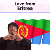 Eritrea Sticker
