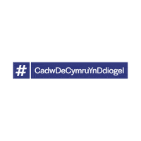 Swpolice Sticker by South Wales Police