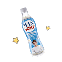 Sticker Sticker by iammansome