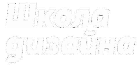 Дизайн Sticker by vronskaya