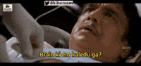 Cochin Haneefa GIF