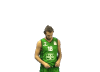 Basketball Daçka Sticker by Darussafaka Sport Club