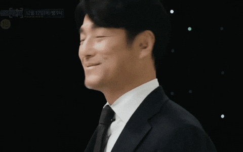 Ji Jin Hee Wink GIF