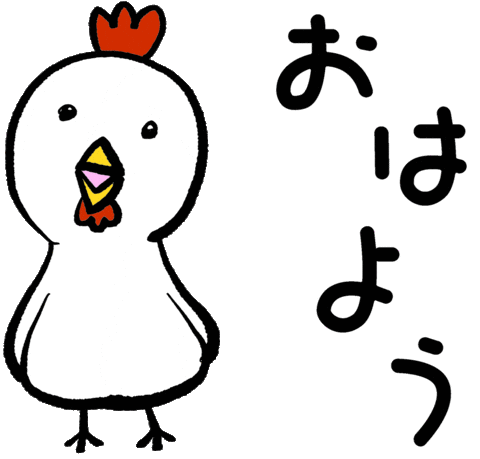 Morning Rooster Sticker