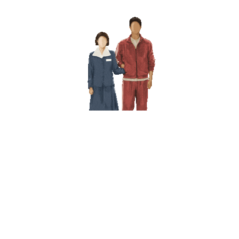 Iu Park Bogum Sticker