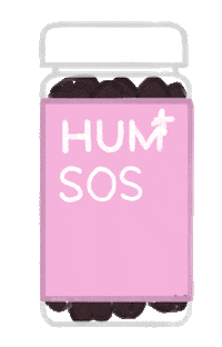 Hum Vitamins Sticker by humnutrition