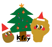 Happy Fried Chicken Sticker by K Fry My