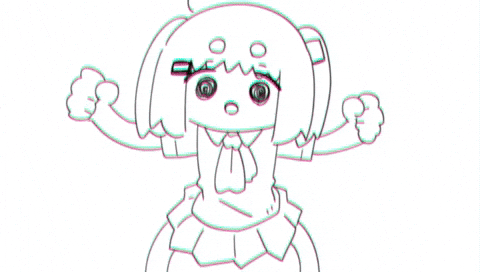 Laser Sega GIF