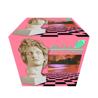 Macintosh Plus Vaporwave Art Sticker by Database數據
