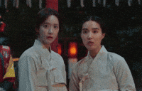 Yoona GIF